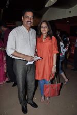 at Son Of Sardaar screening at PVR hosted by Krishna Hegde in Mumbai on 12th Nov 2012 (37).JPG